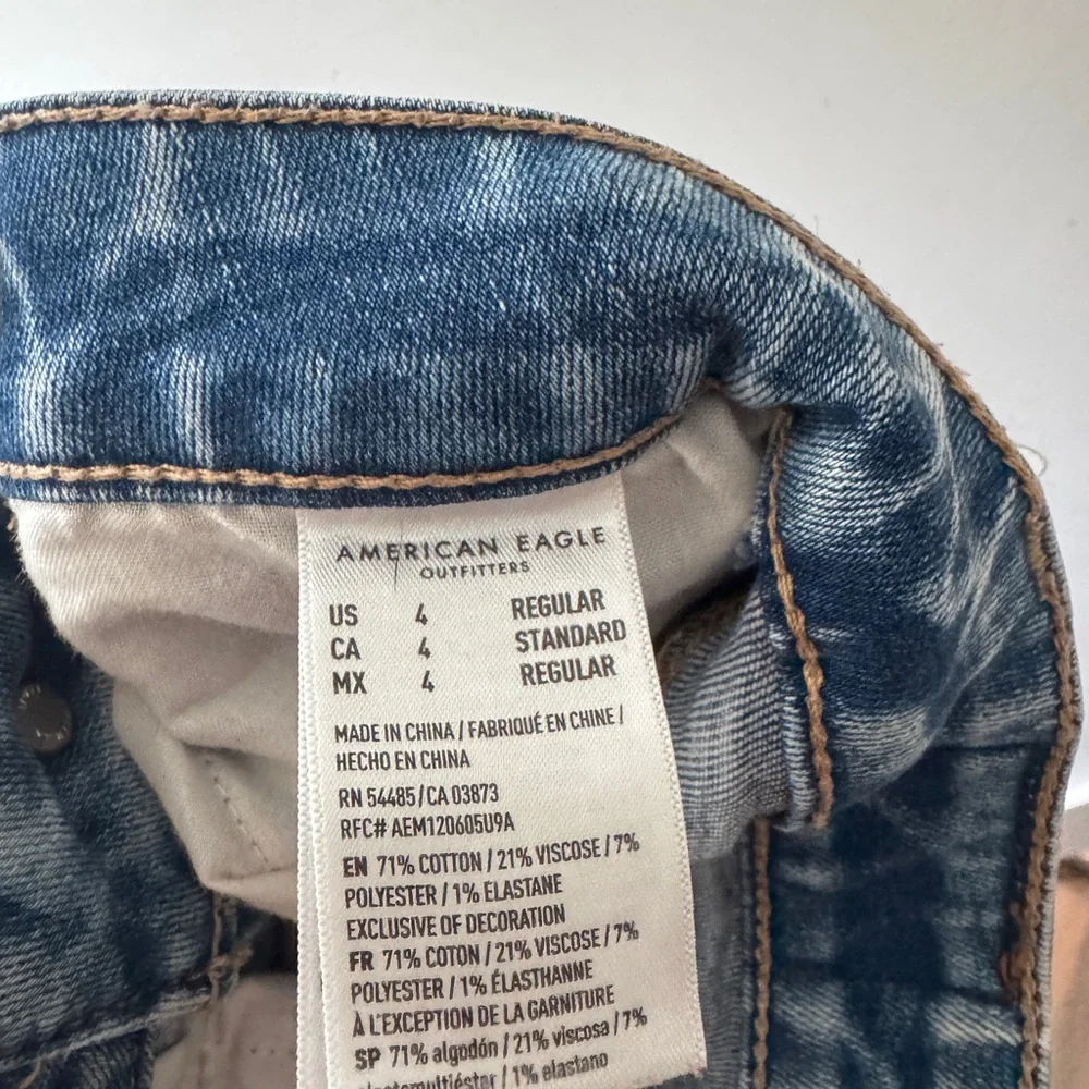 American Eagle Next Level‎ Stress Distressed Super Hi Rise Jeggings
